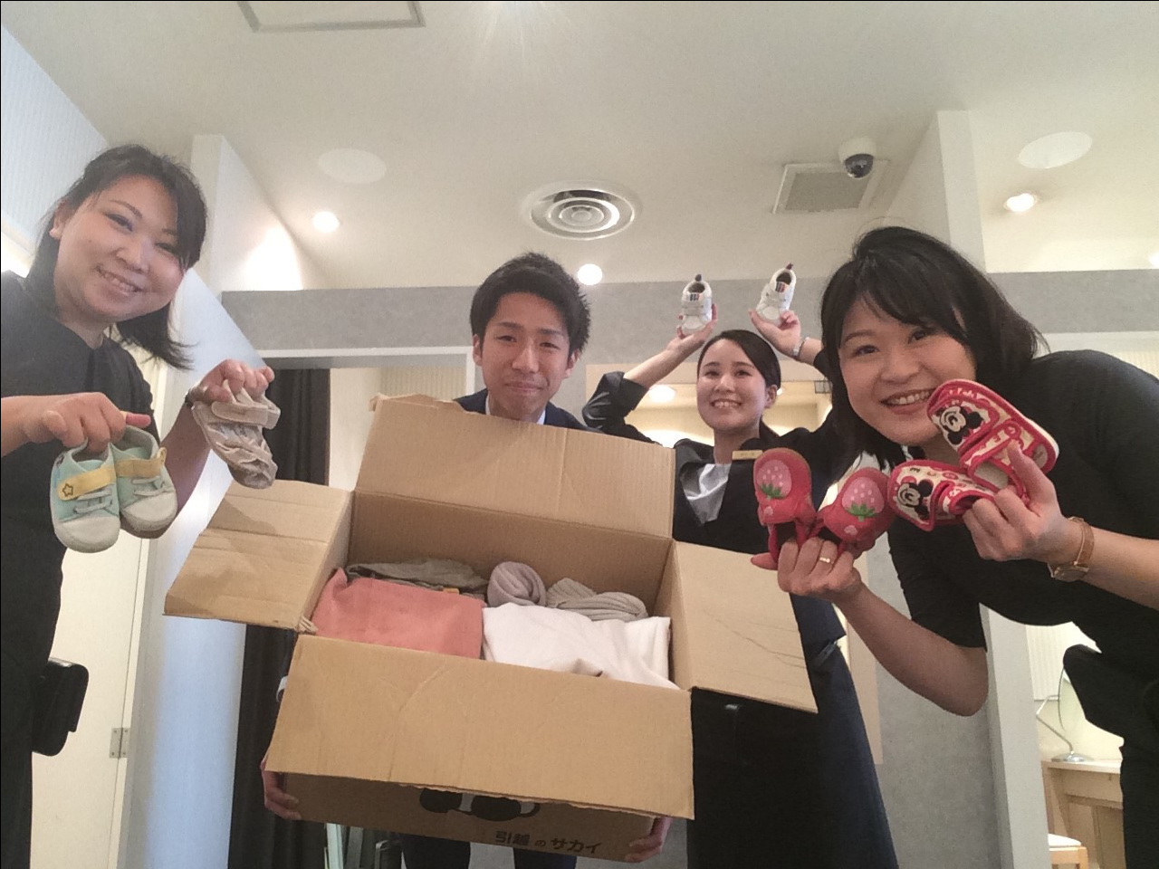 古着の寄付を通じた日本赤十字社への支援活動
