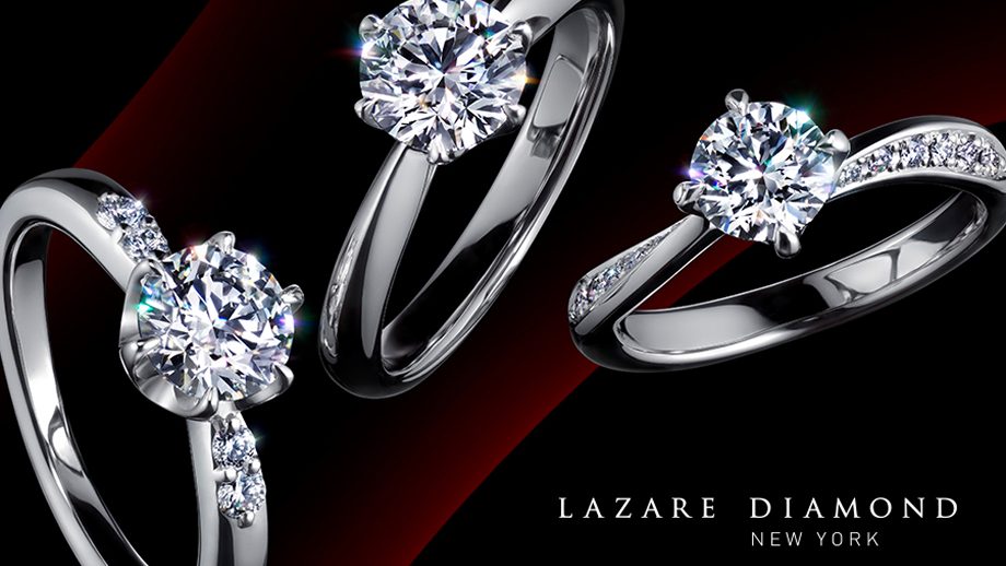 ラザールダイヤモンドイメージ02